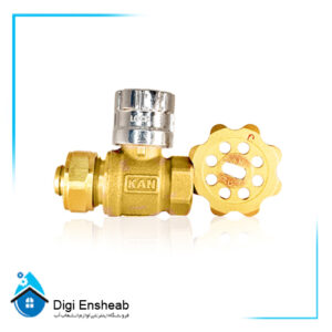 Brass Copling Magnetic Lockable Ball valve