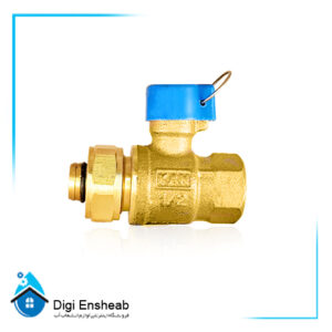 Brass Copling Mechanical Lockable Ball valve