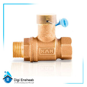 شیر سوئیچی مکانیکی یکسر مغزی برنزی
