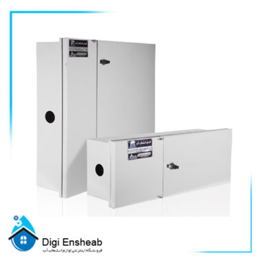 Metal wall Multi jet Watermeter Box