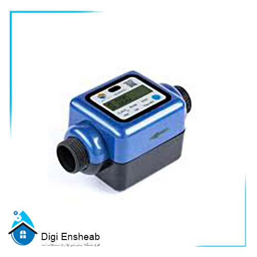 Ultrasonic Watermeter