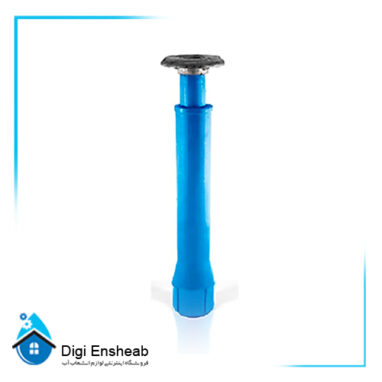 &nbsp;Polymer Curb valve Box Type B
